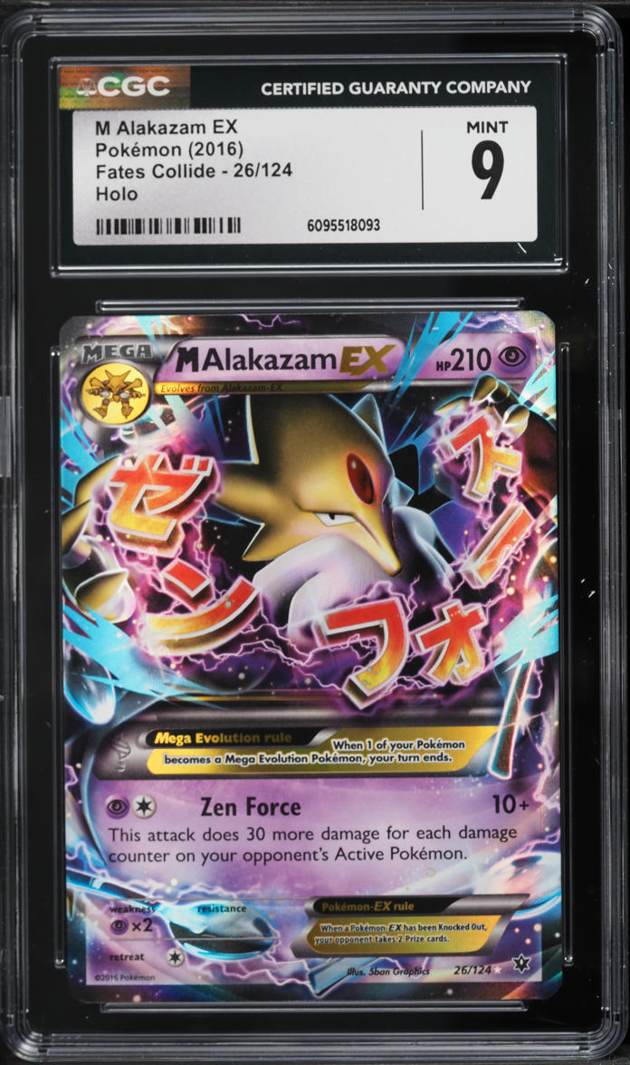 pokemon card mega alakazam Discover the Magic of Mega Alakazam-EX!