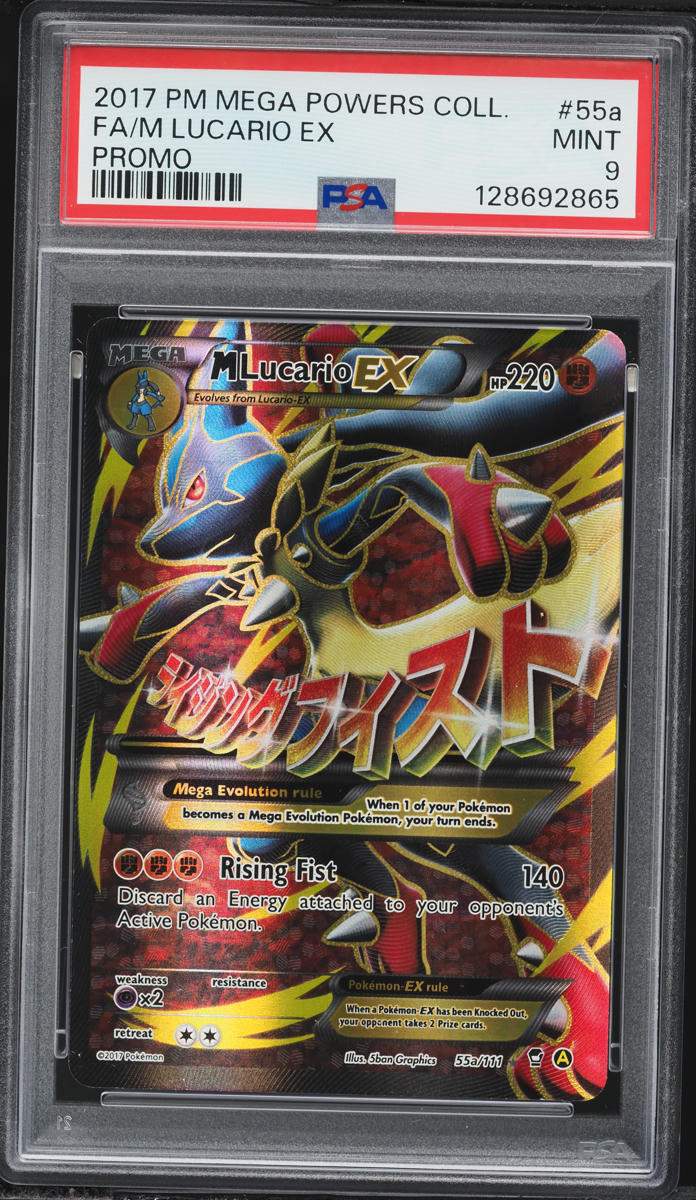 2017 Pokemon XY Mega Powers Promo Full Art M Lucario Ex #55a PSA 9 MINT