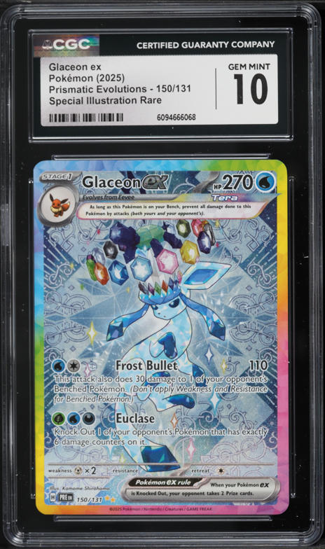 silvally gx pokemon card value Silvally GX - 90/111 90
