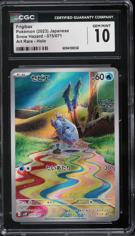 2023 Pokemon Japanese Scarlet & Violet Snow Hazard AR Frigibax #75 CGC 10 GEM MINT