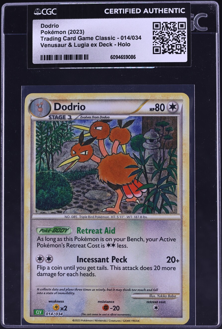ultra rare cards in yugioh Raidraptor Brave Strix - PHNI-EN046 Super Rare main image 1