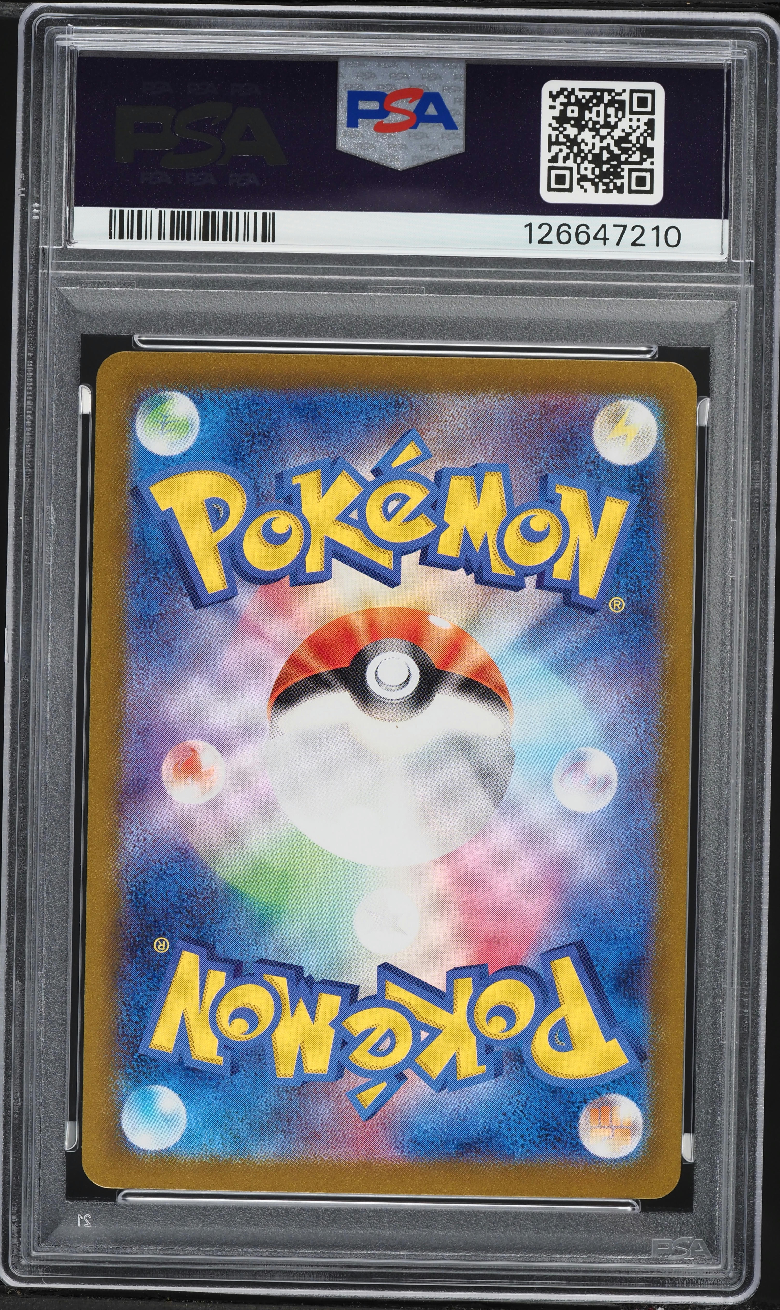 2023 Pokemon Japanese Scarlet & Violet 151 AR Snorlax #181 PSA 10