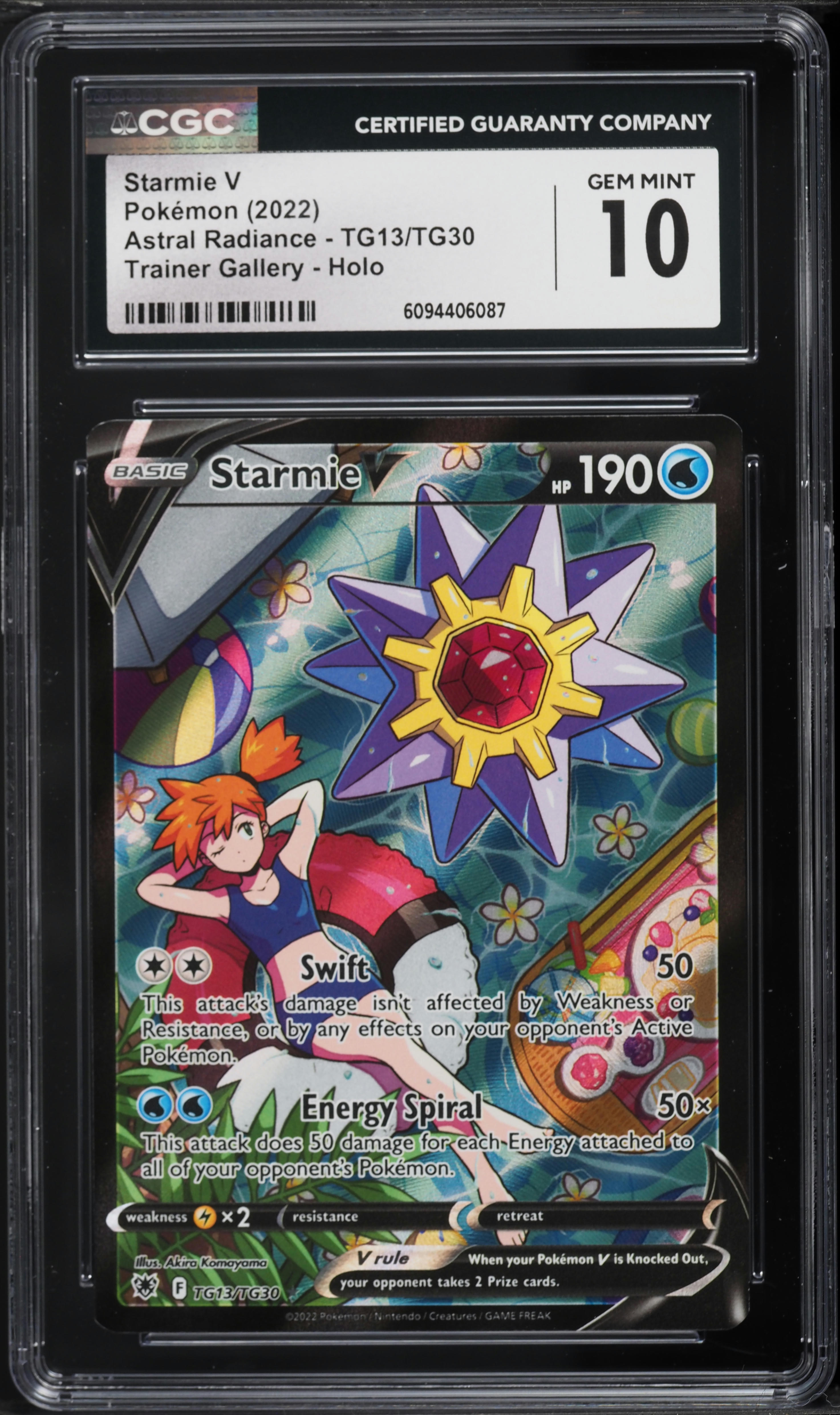 2022 Pokemon Sword & Shield Astral Radiance CHR Starmie V #TG13