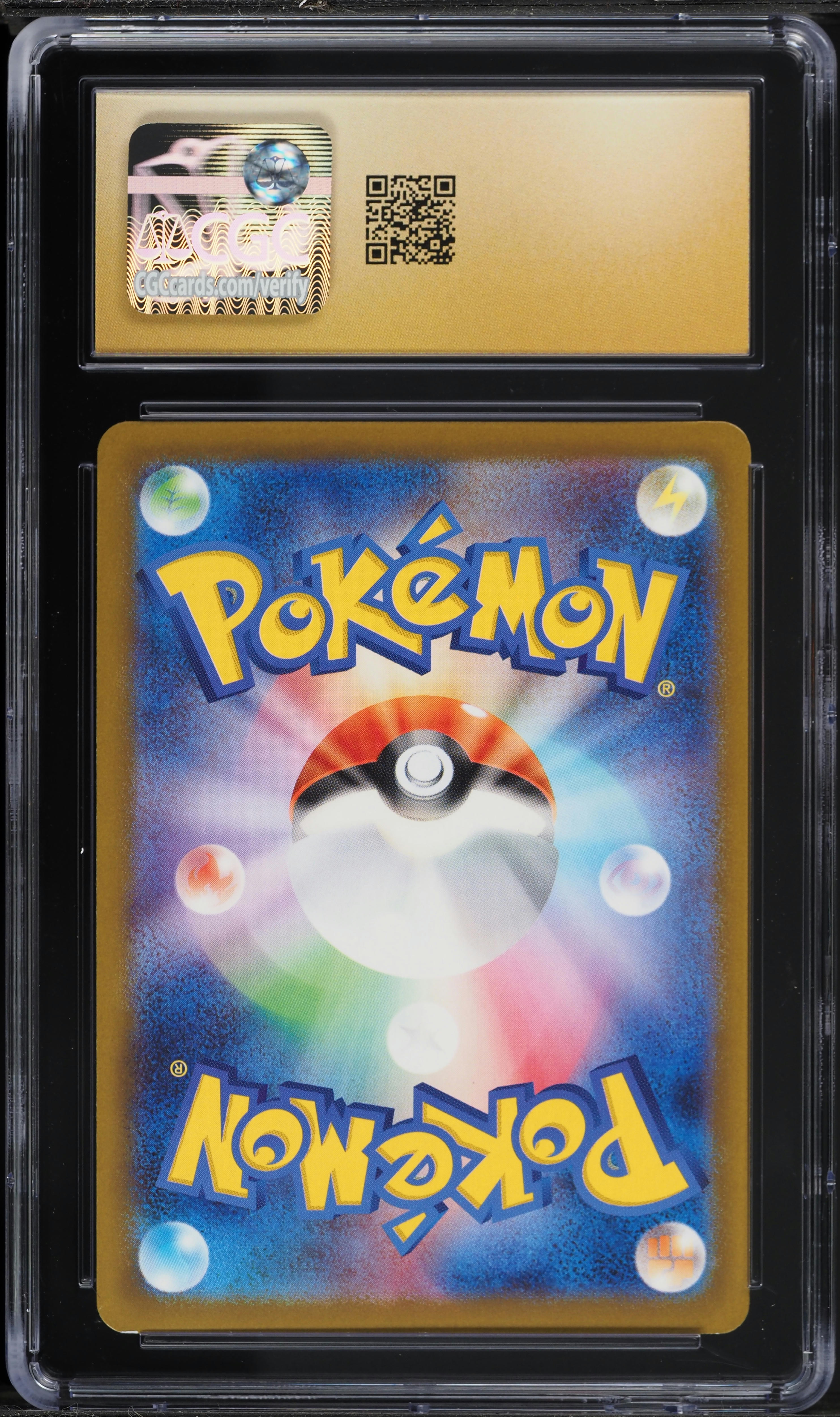 2025 Pokemon Japanese SV Promo Gym Event Participation Pikachu