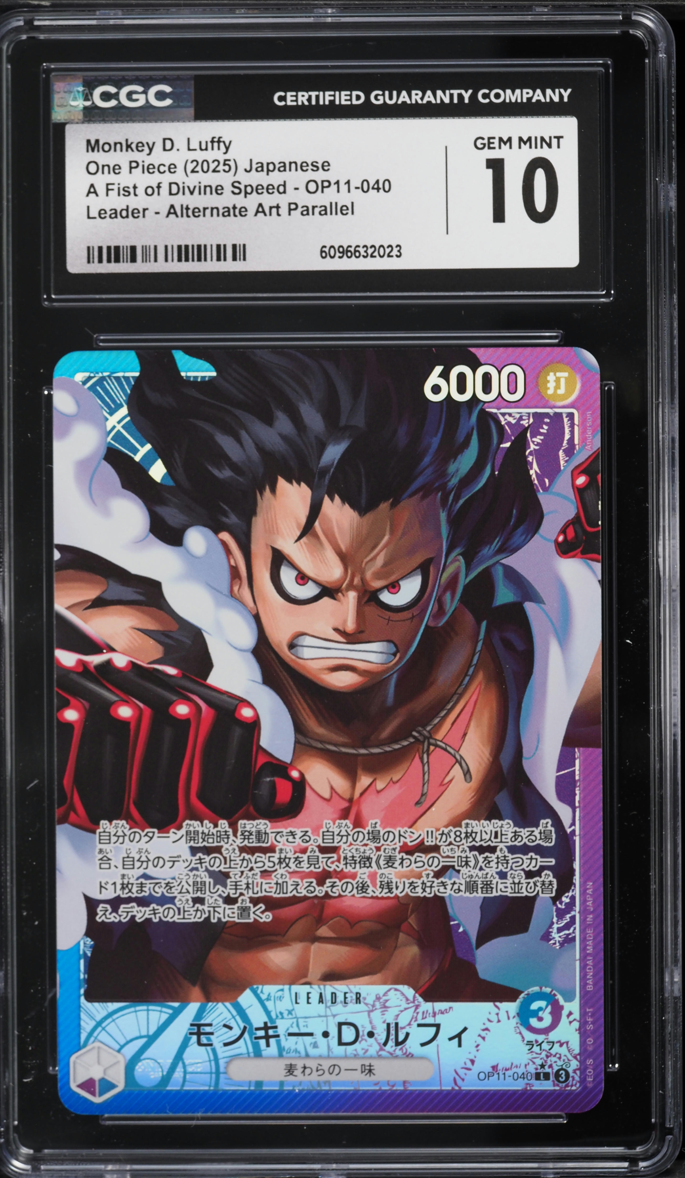 2025 One Piece Japanese A Fist Of Divine Speed Alt Art Monkey D