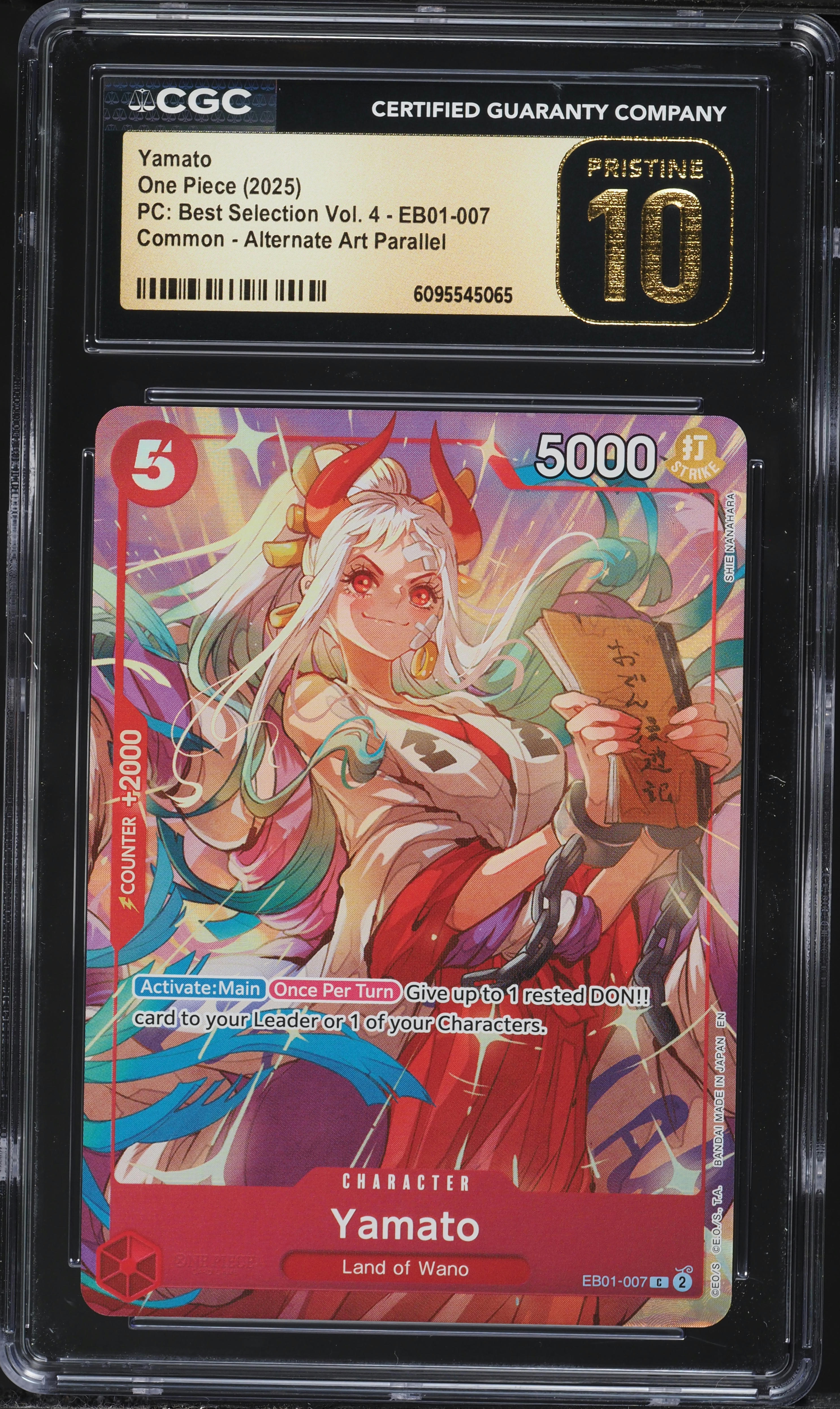 2023 ONE PIECE ヤマト PSA 10 ALT ART 2023 One Piece Awakening Of The New Era 121 Yamato Special