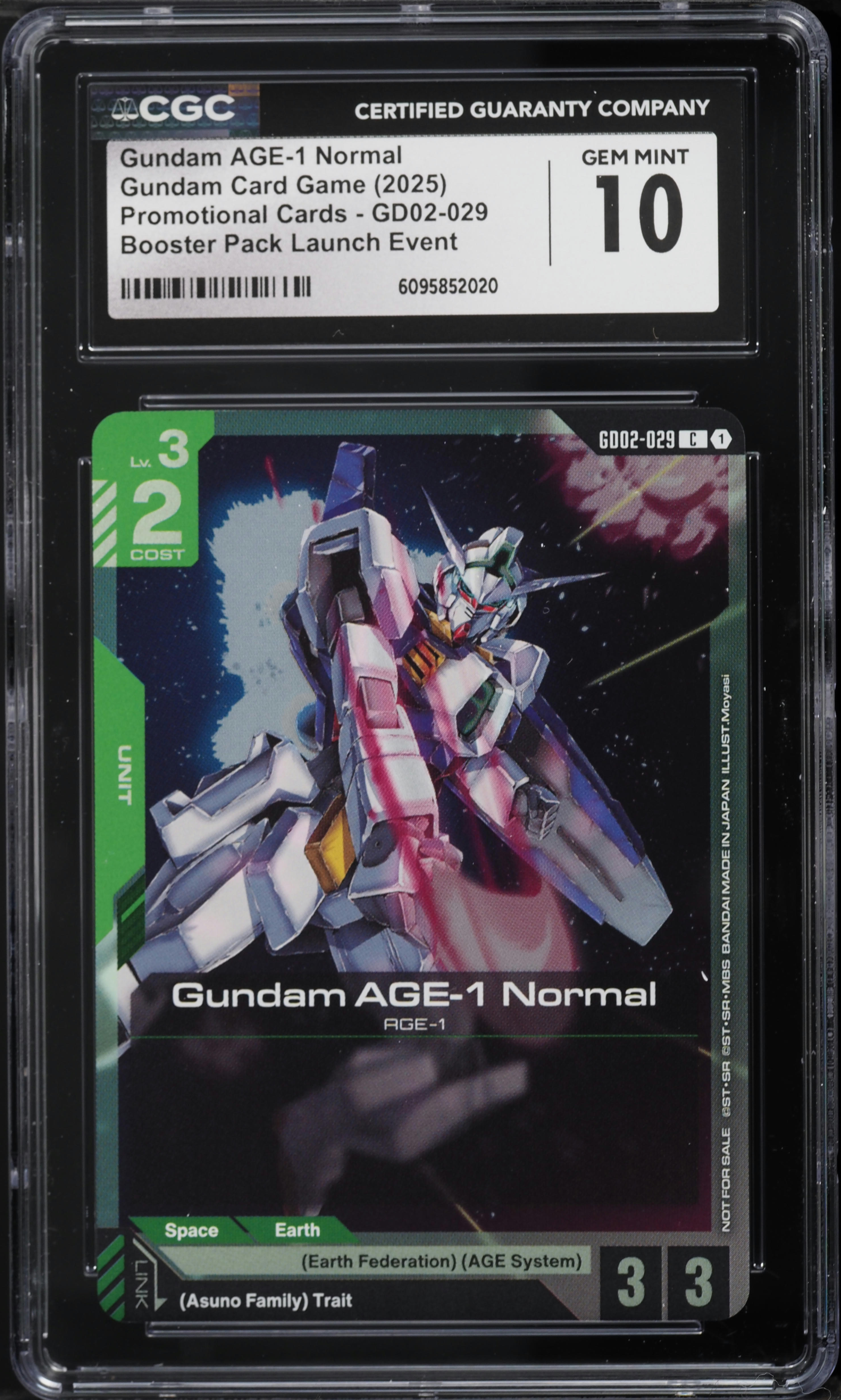 2025 Gundam Card Game Promo Booster Pack Launch Event Gundam AGE-1