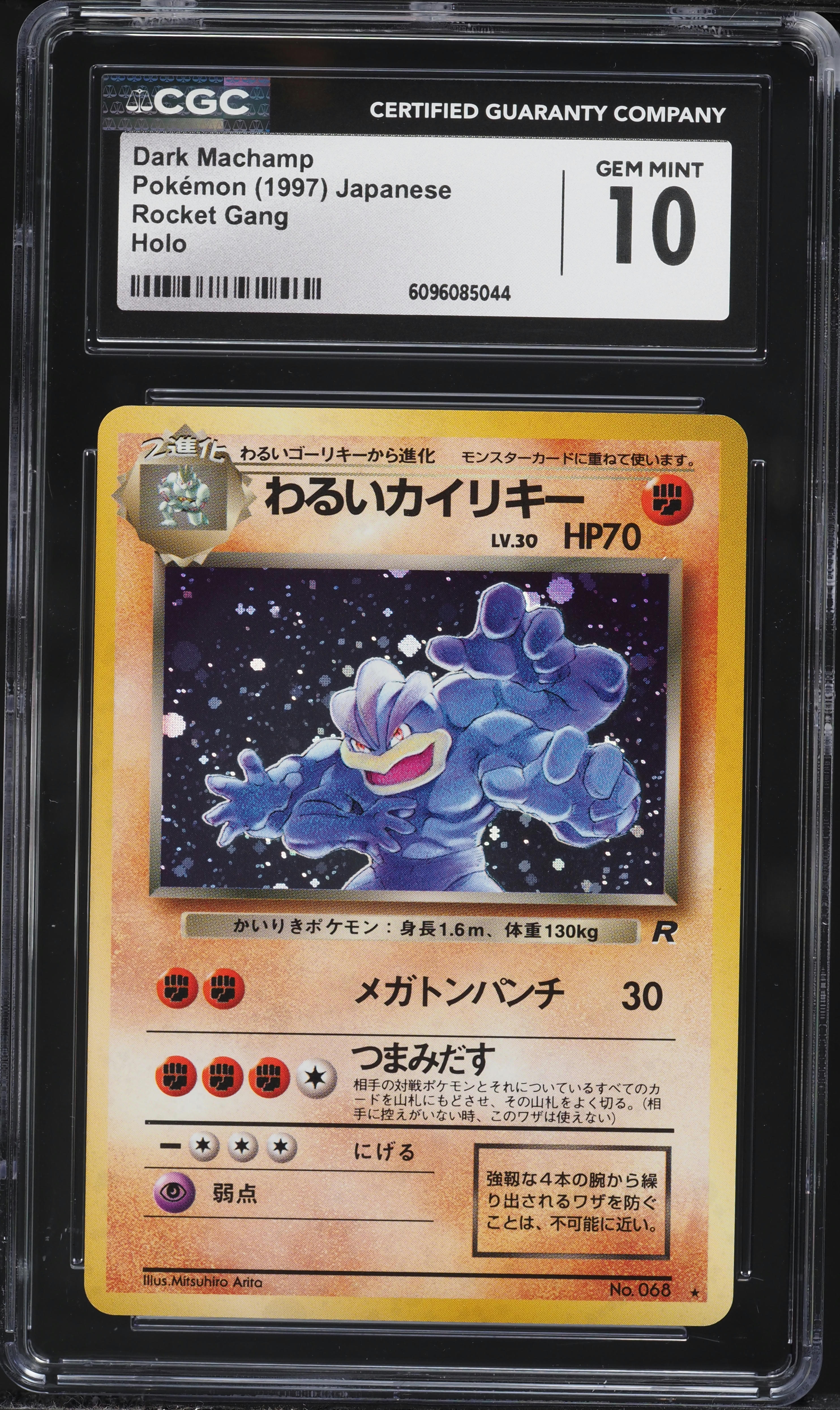 人物マステ97 v1808135_2020111116435596R_87.jpg