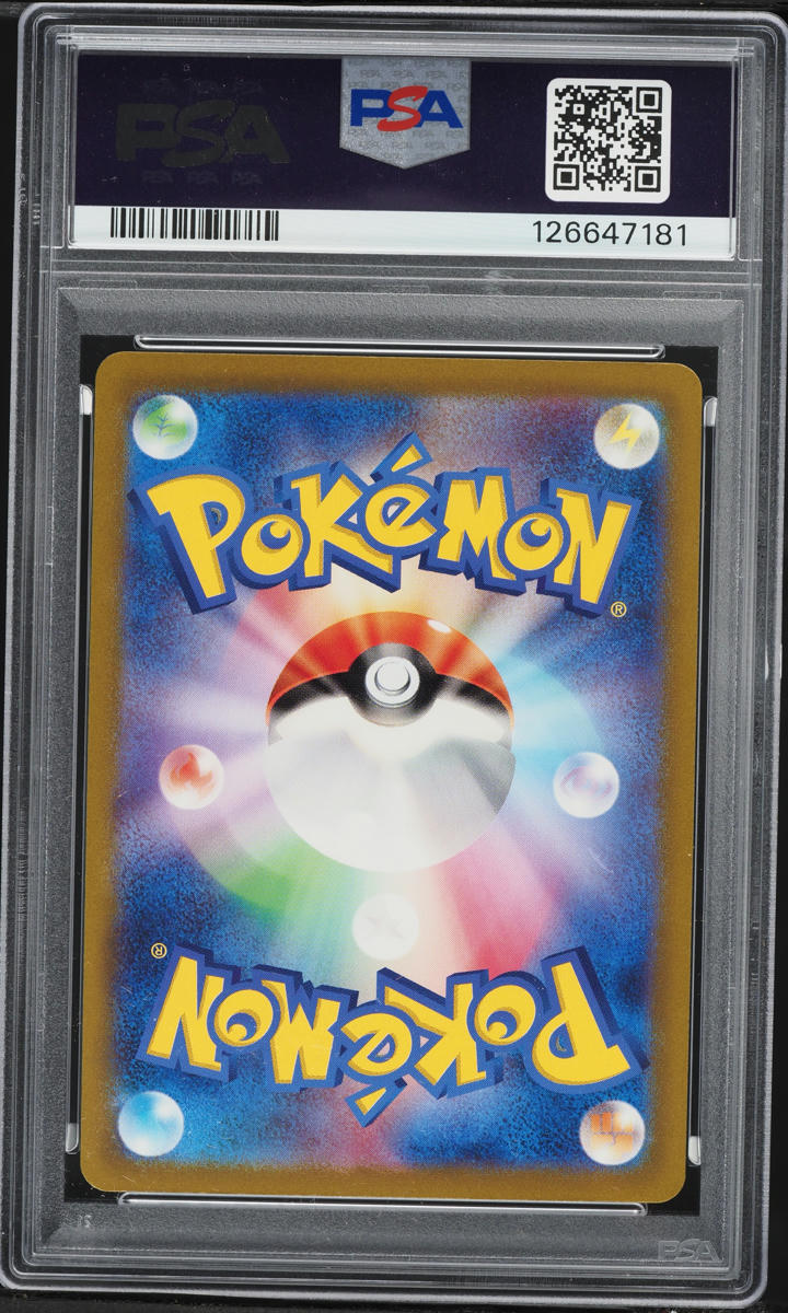 2022 Pokemon Japanese Sword & Shield VSTAR Universe Alt Art Leafeon VSTAR #210 PSA 9 MINT