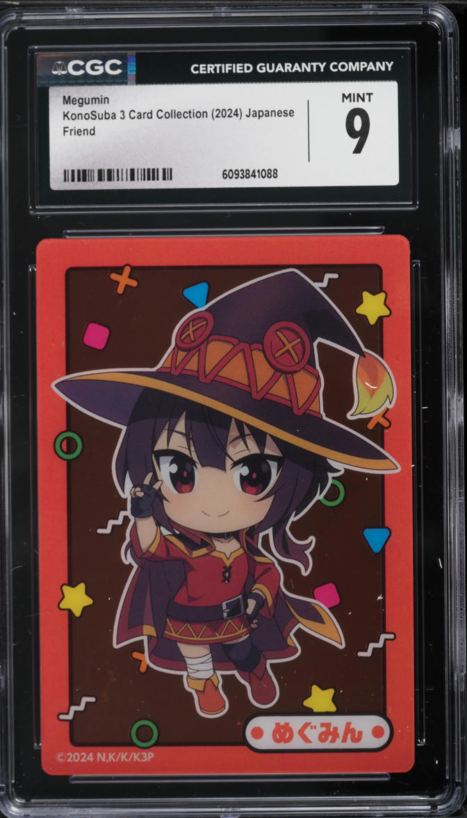 megumin card sleeves 2024 KonoSuba 3 Collection Japanese Friend CGC 9 MINT on Fanatics Collect This Bushiroad imported sleeve features character artwork from the anime series Konosuba Bunko Megumin & Yunyun
