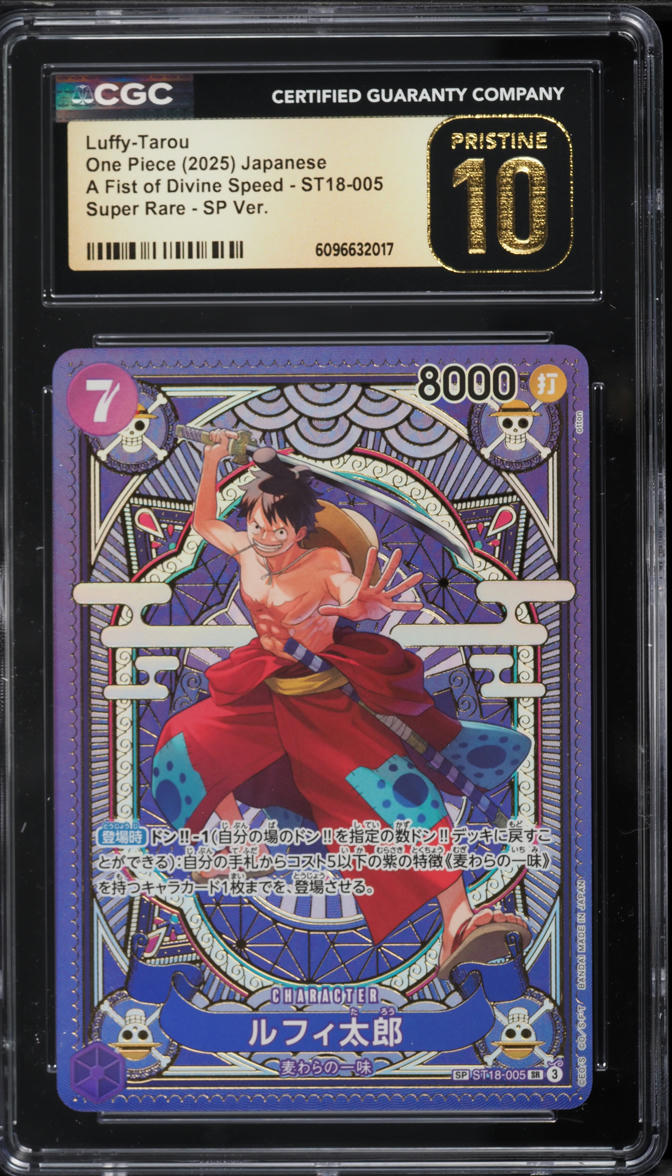 CGC10 PRISTINE ルフィ ONE PIECE DAY'25 ワンピースデイ 2025 psa10以上