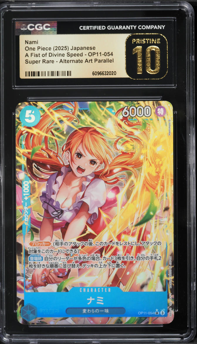 2025 One Piece Japanese A Fist Of Divine Speed Alt Art Nami #OP11