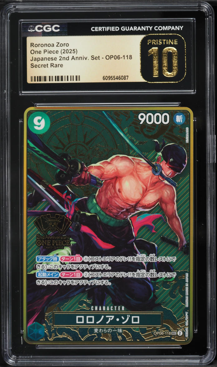 2025 One Piece Japanese 2nd Anniversary Set SEC Roronoa Zoro #OP06