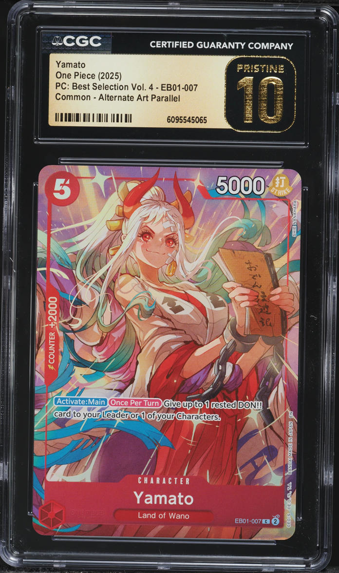 rare pokemon cards fusion strike OP01-121 SEC SP JAP Yamato Rare Secret Character Card (Parallel Specia –  Boutique Carte One Piece main image 1