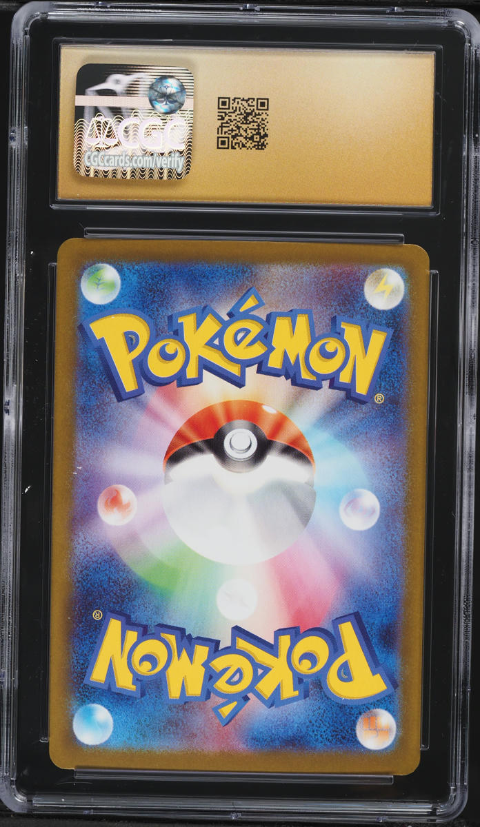 2025 Pokemon Japanese SV Glory Of Rocket Gang Full Art Team