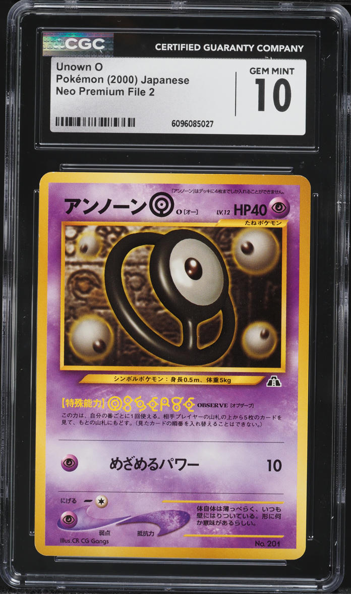 PSA10Unown Japanese Neo 2 Promo アンノーン 旧裏 2000 Pokemon