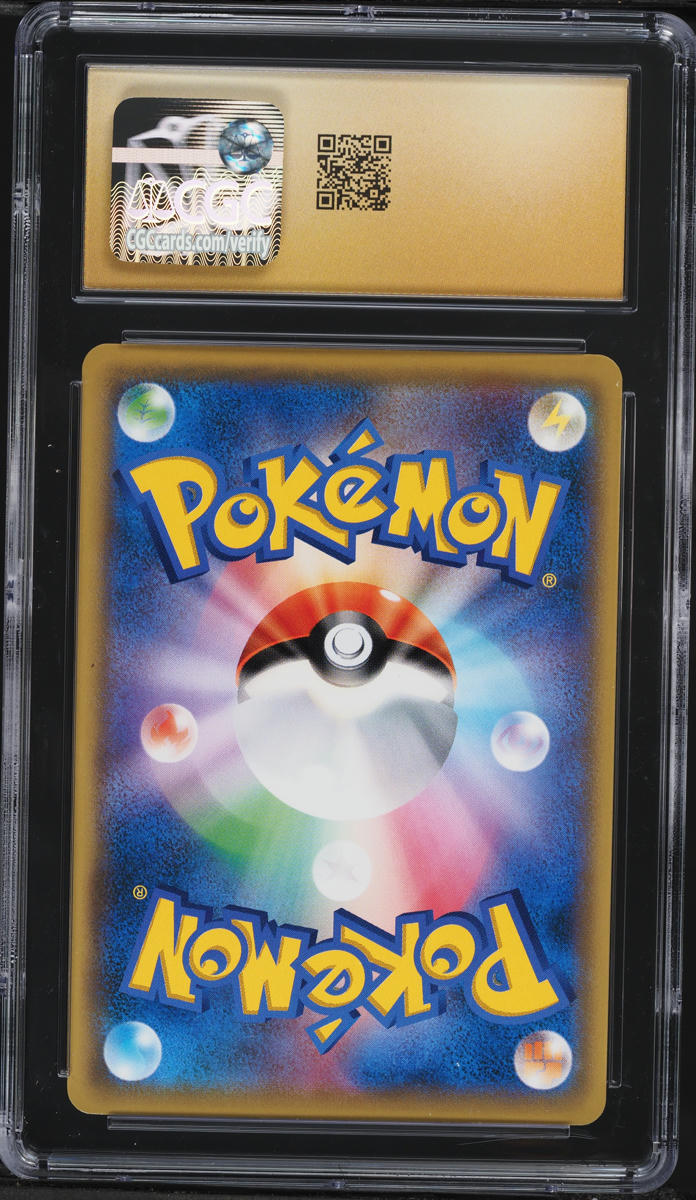 halloween pokemon card list All 30 Pokemon "Trick or Trade" 2024 Halloween Cards, Now Printed on Galaxy  Holofoil! - PokeBeach
