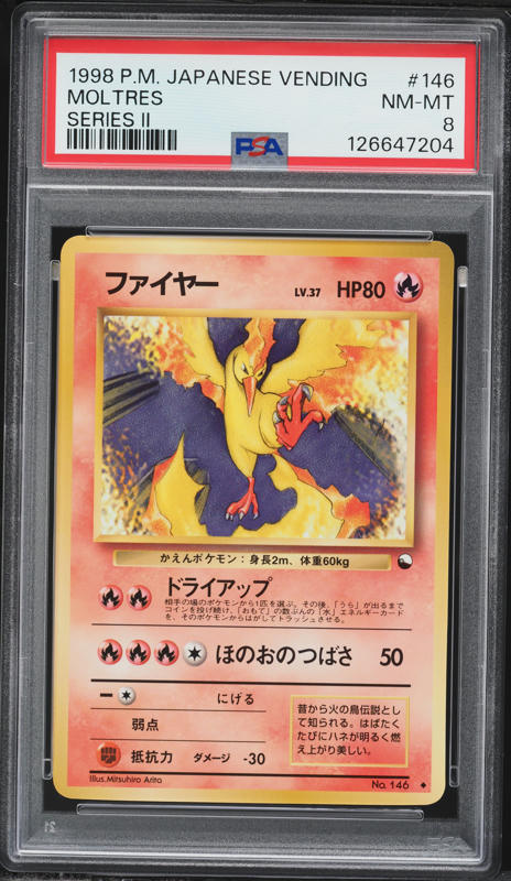 1998 Pokemon Japanese Vending Series 2 Moltres #146 PSA 9 MINT on