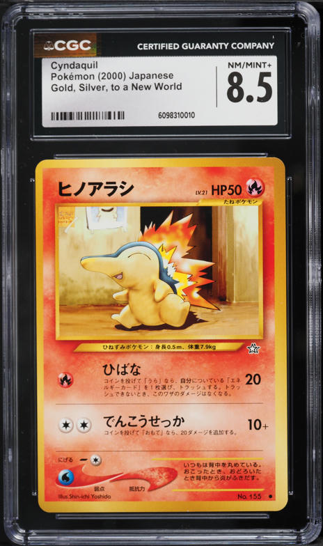 2000 Pokemon Japanese Gold Silver To A New World Cyndaquil #155 CGC 8.5 NM-MT+ on Fanatics Collect 2000 Pokemon Japanese Gold Silver To A New World Cyndaquil #155 CGC 8.5 NM-MT+ on Fanatics Collect