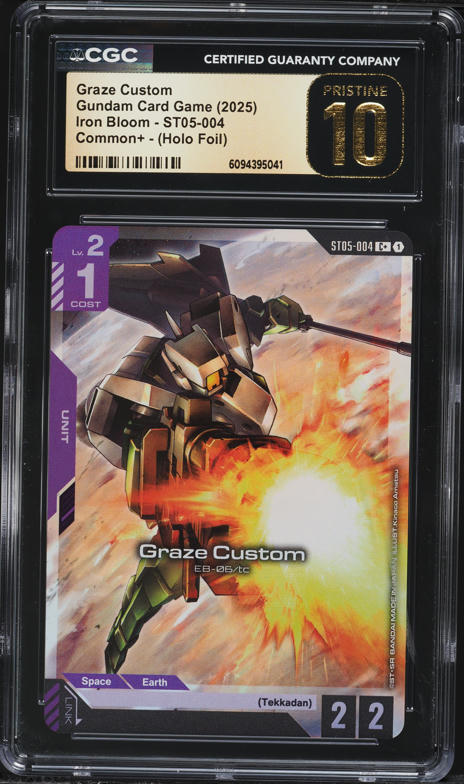 2025 Gundam Card Game Newtype Rising LR Gundam #GD01-001 CGC 10