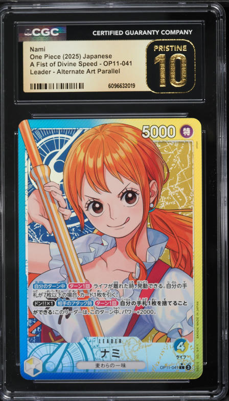 2025 One Piece Japanese A Fist Of Divine Speed Alt Art Leader Nami