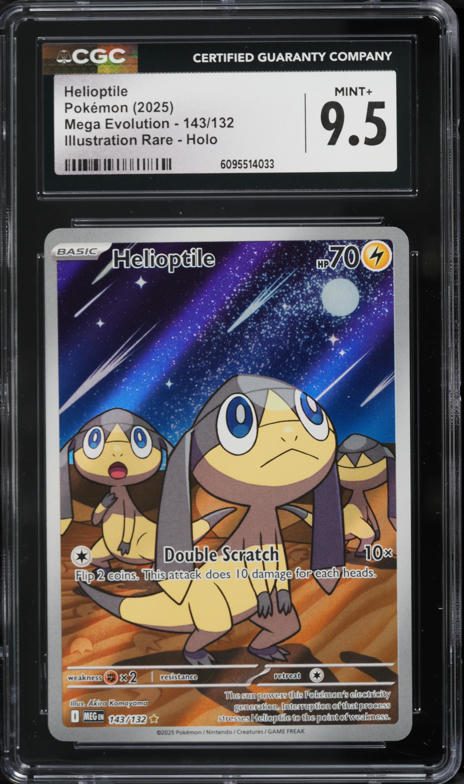 helioptile pokemon card Helioptile (70/167) - SV06 Twilight Masquerade
