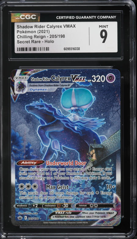 shadow rider calyrex vmax pokemon card CGC 9.5 CSR Weakness / Resistance / Retreat Cost Shadow Rider Calyrex VMAX Rainbow