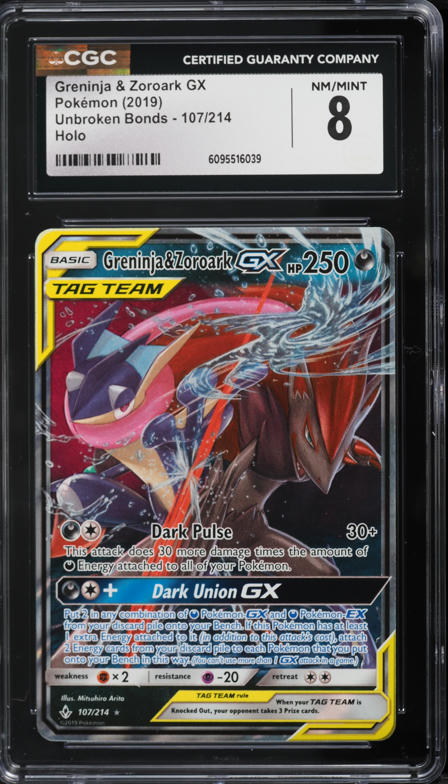 2019 Pokemon Japanese SM Tag Team GX All Stars Full Art Greninja Zoroark GX  #72 CGC 10 GEM MINT on Fanatics Collect