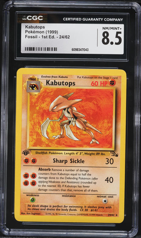 kabutops pokemon card value Kabuto & (22) [1999 Action Flipz Premier Edition] Listed cards may have imperfections. 1999 Pokemon Fossil 1st Edition