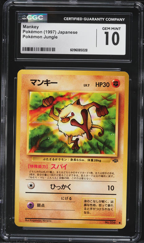 1997 Pokemon Japanese Jungle Mankey #56 CGC 10 GEM MINT