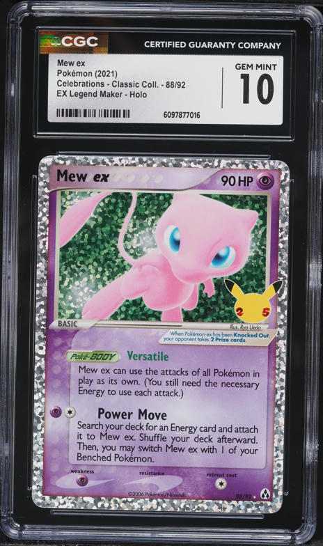 pokemon sword and shield card maker Card Maker for Pokemonster
