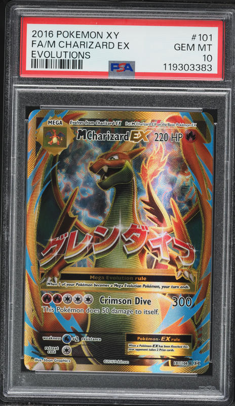 2016 Pokemon XY Evolutions Full Art M Charizard EX #101 PSA 9 MINT