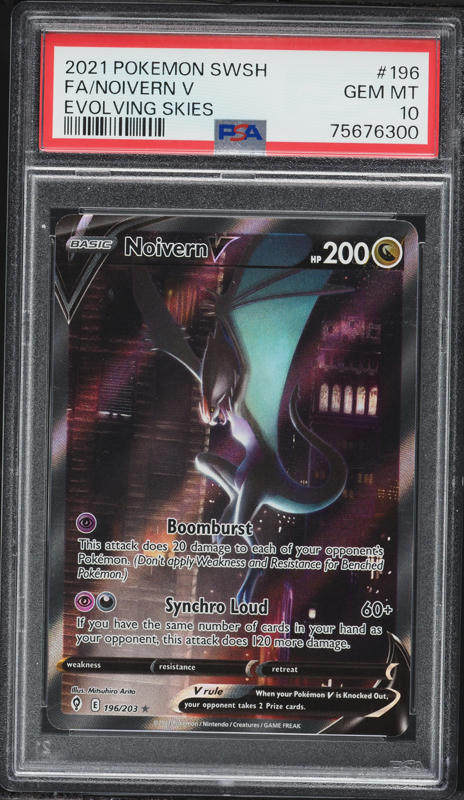2021 Pokemon Sword & Shield Evolving Skies Alt Art Noivern V #196 PSA 10 GEM MINT