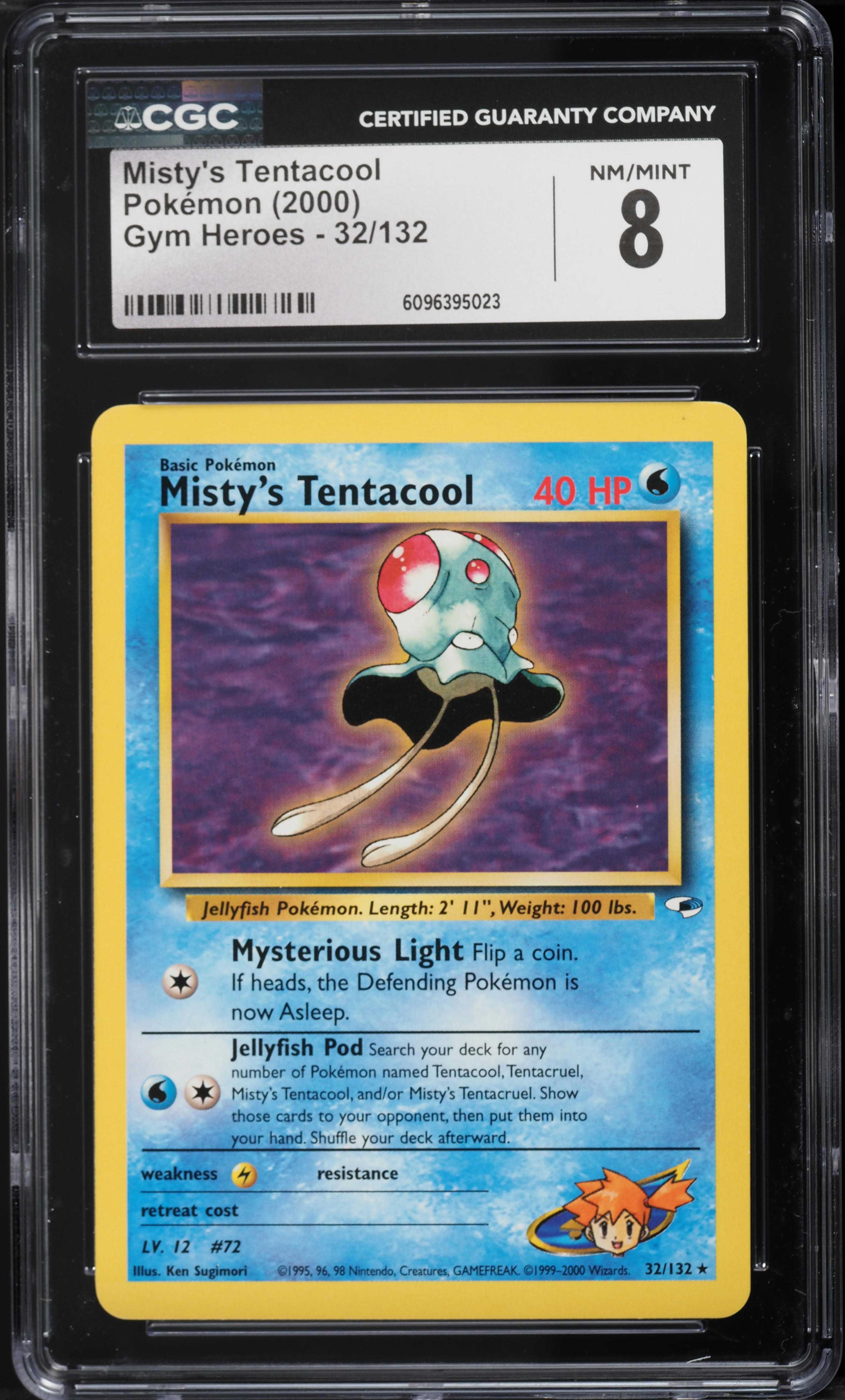 tentacool pokemon card value Tentacool 125/146 - Legends Awakened main image 1
