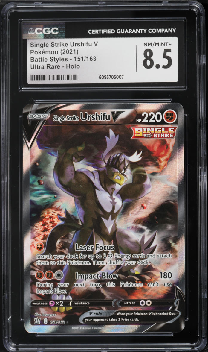 mavin io pokemon cards - Sun & Moon - Unified Minds - Latios-GX Featuring a striking image of the captivating character Cheren — Emerging Powers |