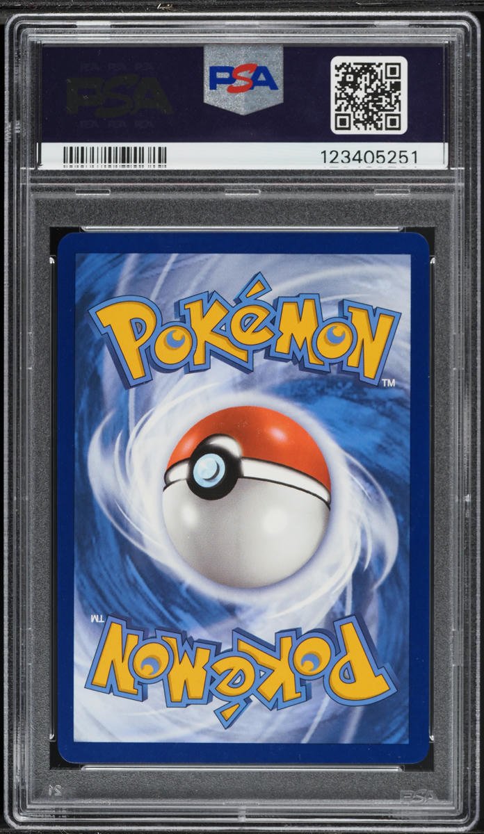 2025 Pokemon Scarlet & Violet Destined Rivals SIR Yanmega EX #228 PSA 10 GEM MINT