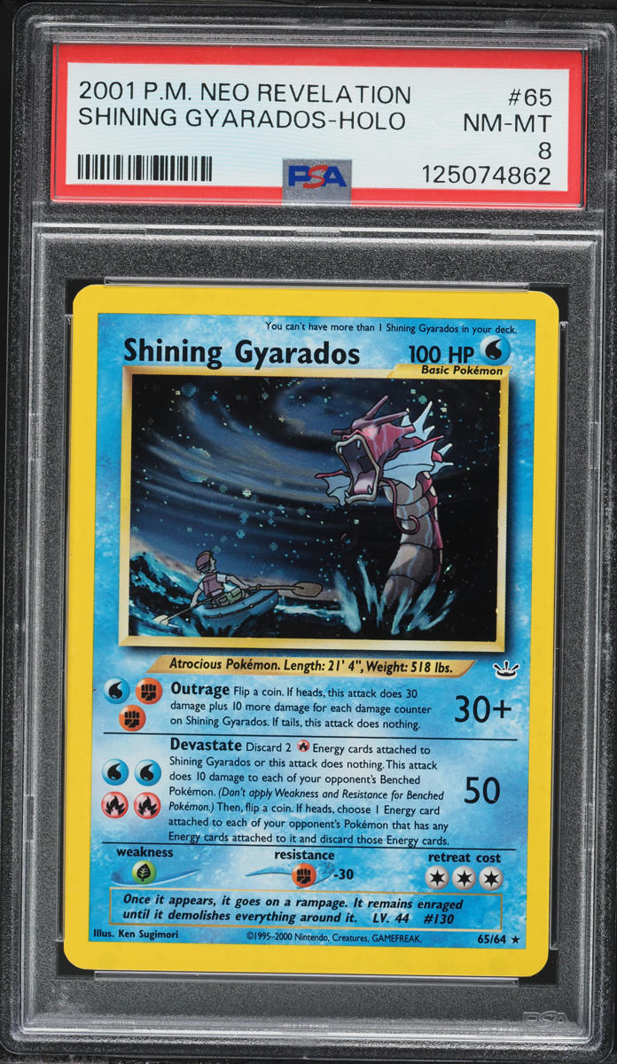 2001 Pokemon Neo Revelation Holo Shining Gyarados #65 PSA 8 NM-MT on Fanatics Collect 2001 Pokemon Neo Revelation Holo Shining Gyarados #65 PSA 8 NM-MT on Fanatics Collect