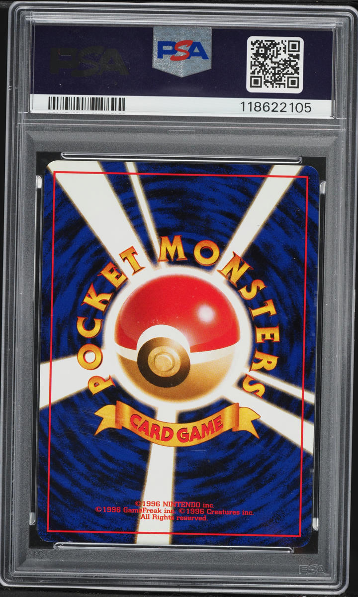 1997 Pokemon Japanese Fossil Holo Hypno #97 PSA 10 GEM MINT