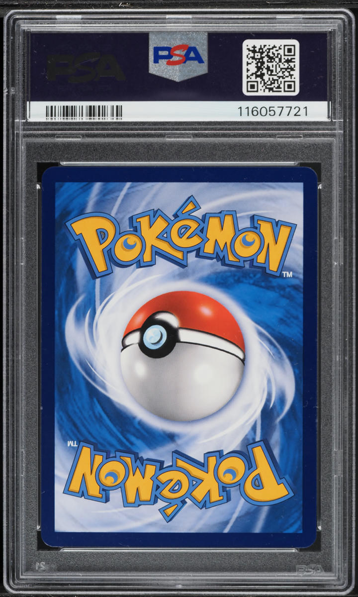 2024 Pokemon Chinese Gallant Galaxy: Charm Radiant Eevee #92 PSA 10 GEM MINT