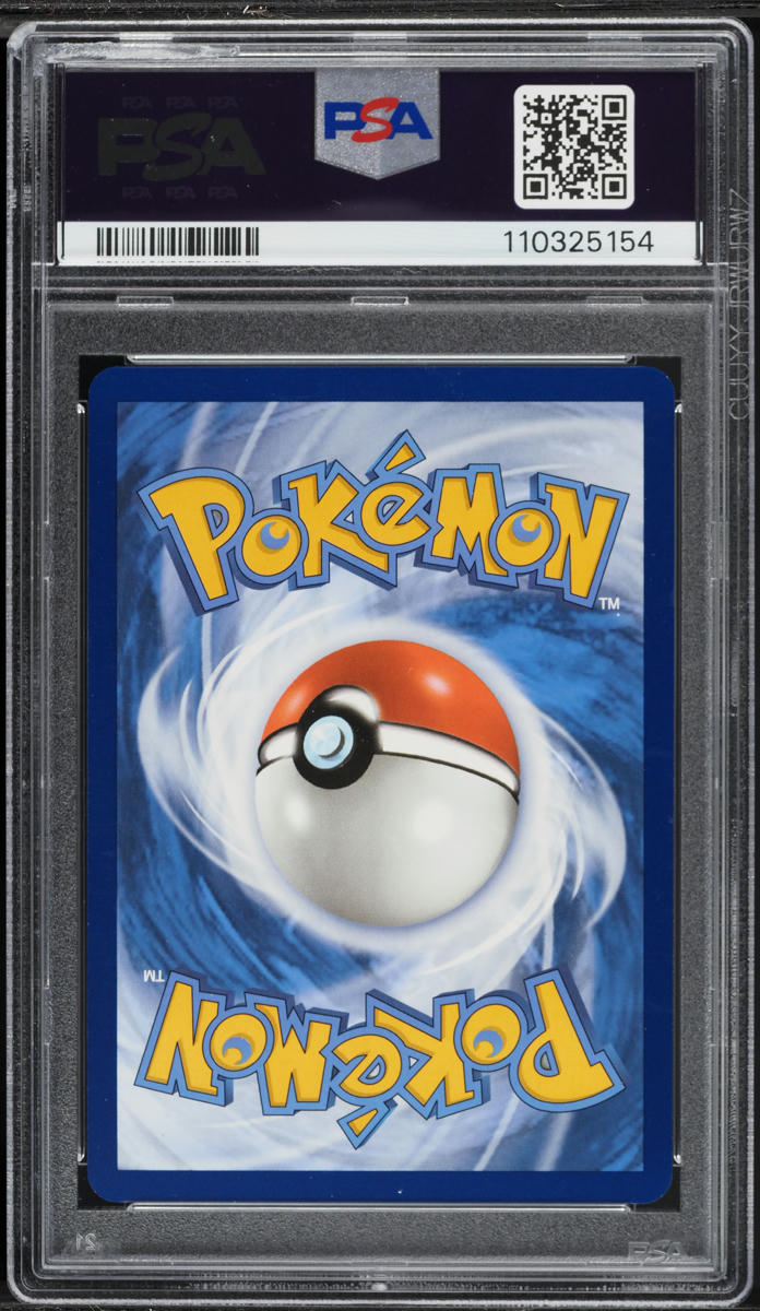 2025 Pokemon SV Prismatic Evolutions Surprise Box Exclusive Eevee EX #75 PSA 10 GEM MINT
