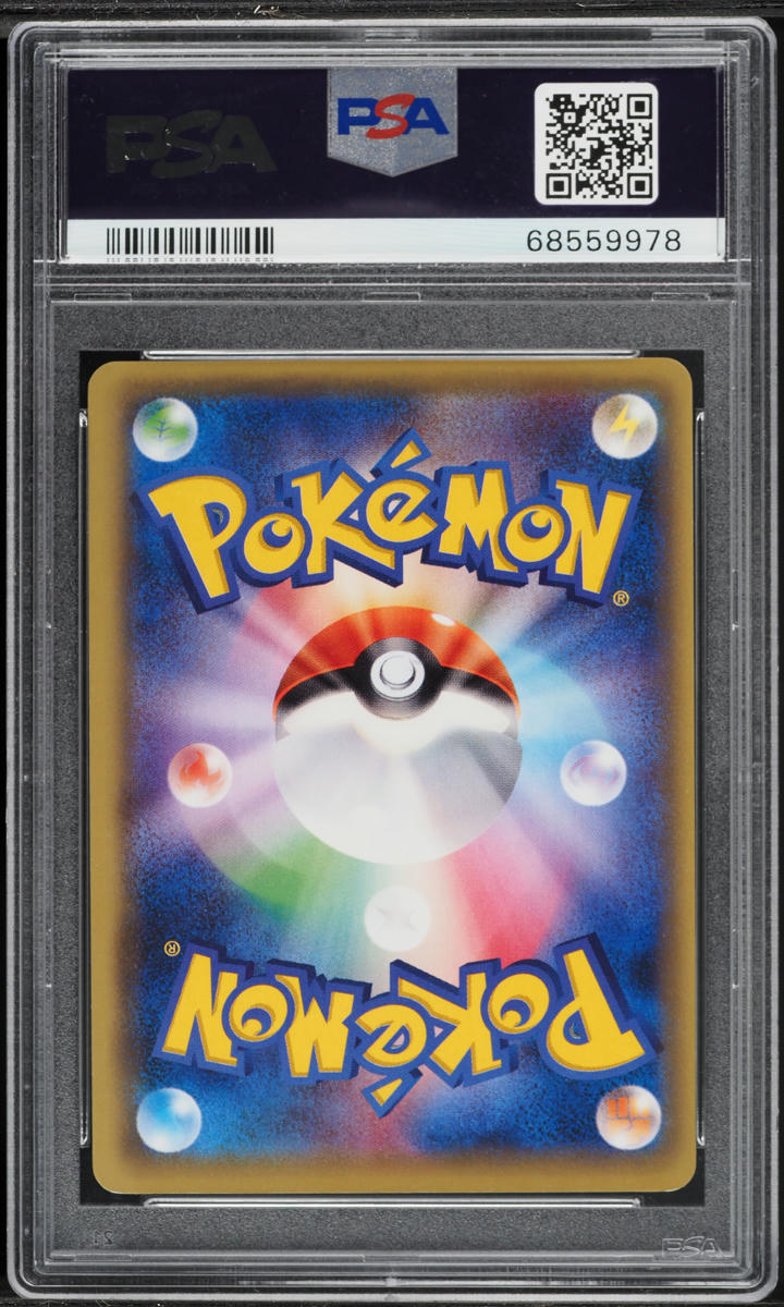 2016 Pokemon Japanese XY Awakening Psychic 1st Ed Full Art Alakazam EX PSA 9 MINT