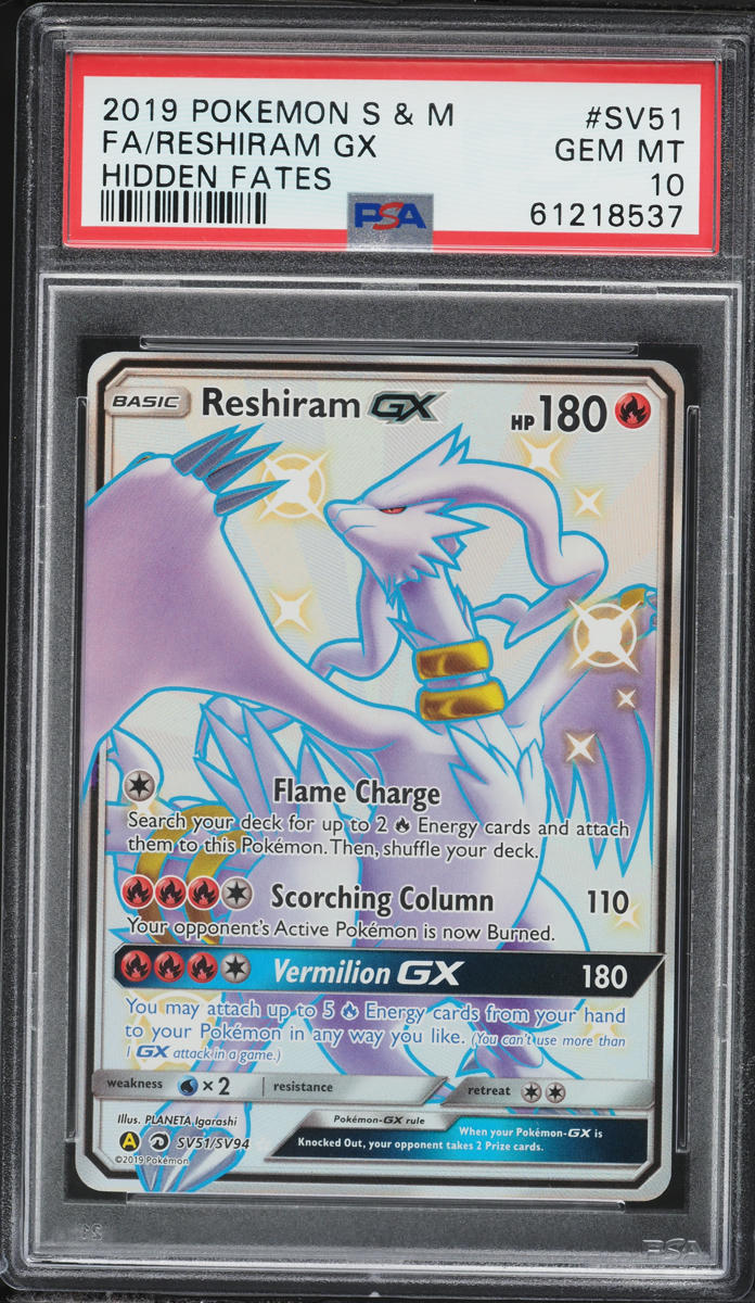 2019 Pokemon Sun & Moon Hidden Fates Full Art Shiny Reshiram GX #SV51 PSA 10 GEM MINT