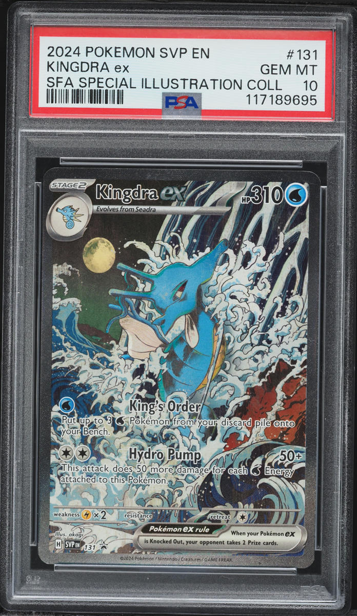 2024 Pokemon SV Promo Shrouded Fable Illustration Collection Kingdra ex #131 PSA 10 GEM MINT
