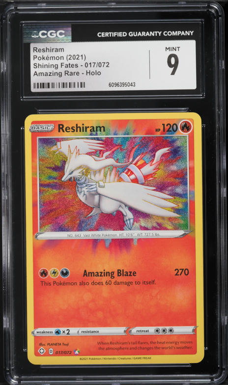 2021 Pokemon Sword & Shield Shining Fates Amazing Rare Reshiram #17 CGC 9 MINT