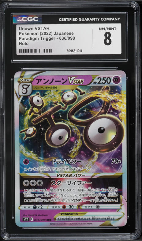 evie pokemon card Pokémon TCG Scarlet & Violet Expansion Pack