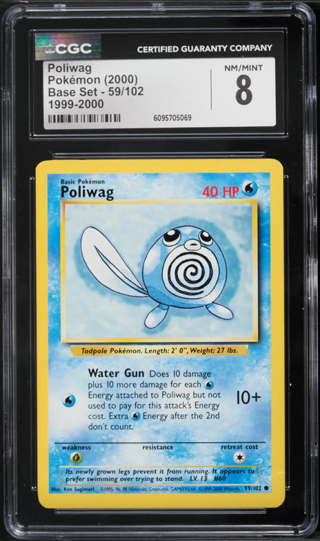 pokemon card poliwag Sun & Moon Base Set Common #30 Lx2 / / 1 Artist Pokemon Card - Fire Red