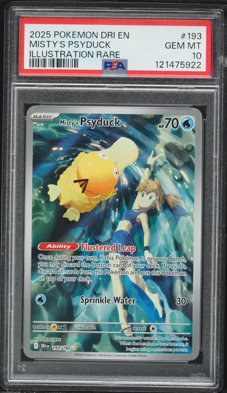 2025 Pokemon Japanese Mega Dream ex AR Psyduck #199 CGC 8.5 NM-MT+