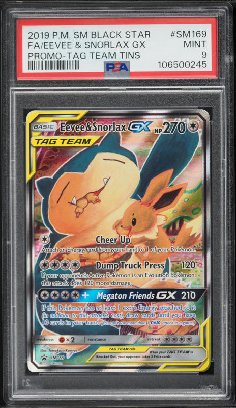 snorlax gx pokemon card price Pokémon TCG - Black Star Promo - SM05 favorite characters Snorlax GX Promo - SM05