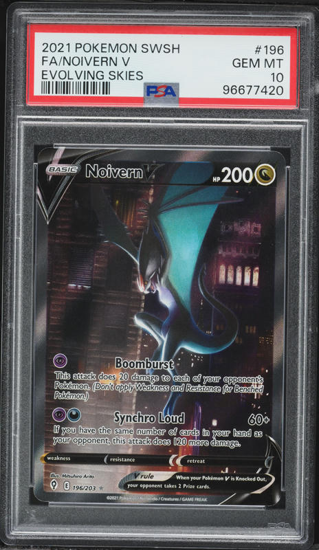 2021 Pokemon Sword & Shield Evolving Skies Alt Art Noivern V #196 PSA 10 GEM MINT