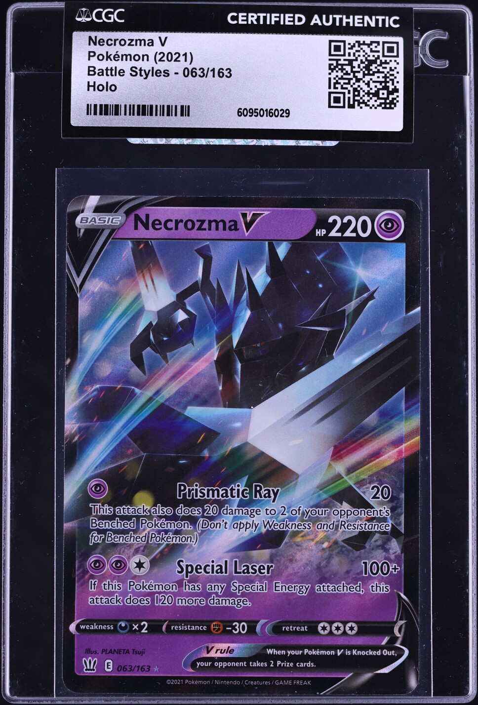 necrozma v pokemon card value - 063/163 - Ultra Rare - Sword & Shield Colorless Rule 2021 Pokemon Sword & Shield